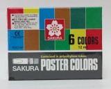 日本櫻花牌 SAKURA POCT-6P 廣告彩(6色紙盒裝)