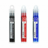 PILOT Frixion Ball Clicker LFBKRF-30EF 擦擦隱形筆芯 (0.5mm) 3支裝 ** 新裝 **