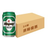 金威 - 罐裝啤酒原箱330ml x 24