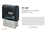 Deskmate RP-1847 訂造長方形回墨印章(17x46mm)