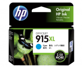 HP 915XL 高打印量原廠墨盒