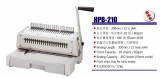 HIC HPB-210 膠圈釘裝機