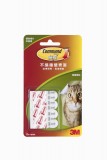 3M Command™ 17024HK 無痕™ 海報膠貼