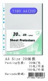DATA BANK 1180-A4 11孔特厚文件套(20個裝)