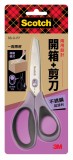 3M Scotch™ SS-U-P7 不銹鋼開箱剪刀(7