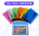 GLOBE 966 PVC 螢光咭片簿(6格)