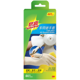 3M™ Scotch-brite™ 思高多用途手套(44隻裝)(440D)
