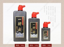 圖片 1