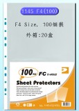 DATA BANK 1145-FC(F4) 11孔文件套(100個裝)