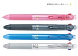 PILOT Frixion Ball 2 LKFB-40UF 2色擦擦隱形筆(0.38mm) 藍色+紅色
