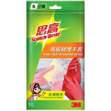 3M™ Scotch-brite™ 思高高級絨裡手套 (小碼/中碼/大碼)