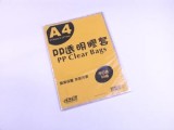 PP 透明膠袋(5個尺寸可供選擇)