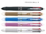 PILOT Frixion Ball 4 PLKFB-80EF 4色擦擦隱形筆(0.5mm) 黑色+藍色+紅色+綠色