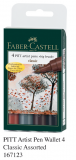 FABER 167123 PITT 美術畫筆(4支套裝) Classic