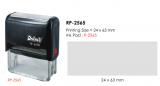 Deskmate RP-2565 訂造長方形回墨印章(24x63mm)