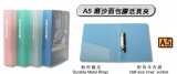 DATA BANK VM555 A5 4孔 O-Ring 磨砂面包膠活頁夾(1-1/2