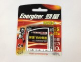 勁量 Energizer® MAX® AA 鹼性電池(4粒)