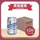 原箱生力 24罐裝清啤 330 ML