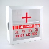 加護 Cancare 急救箱