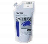 PENTEL WXG-T 塑膠彩(袋裝) 400ml