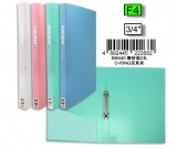 DATA BANK EM340 A4 2O-Ring 磨砂面透明活頁夾(3/4