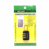SELLERY 22-313 三位可調號碼鎖(22mm)