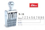 SHINY N-18 8位數字印 (9mm)