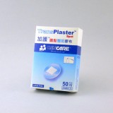 加護 圓點透明膠布(50片/盒)