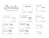 Quitman 巨人牌 6020A  圈裝畫簿(短圈)