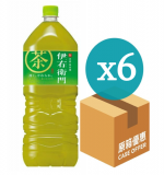 Suntory - 伊右衛門 綠茶 2L x 6支<原箱>