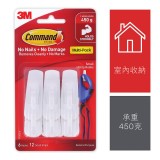 3M Command™ 17002-VP 無痕™ 實用型掛鈎-小型(6個裝特惠裝)