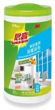 3M Scotch-brite 857HK-85 家居潔淨消毒抹布 (85片裝)