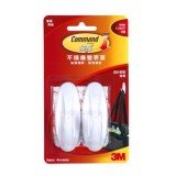 3M Command™ 17081HK 無痕™設計師型掛鈎-中型(負重量: 3磅)