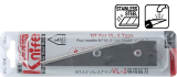NT BVL-31P <不銹鋼> 單刃刀片(中) VL-3P專用