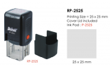 Deskmate RP-2525 訂造正方形回墨印章(25x25mm)