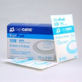 加護 Cancare 護眼貼(3片/包) 尺寸: 6.5cm x 9.5cm