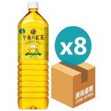 KIRIN - 麒麟 午後紅茶 - 檸檬茶(樽裝) 1.5L x 8支<原箱>