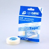 加護 Cancare 醫用透氣紙膠布 1/2
