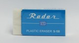 RADAR S-150 擦膠(大)