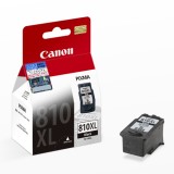 CANON PG-810XL 原裝墨盒連打印頭 (高用量)<黑色>