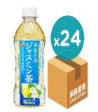 SANGARIA - 茉莉花茶 一休茶屋 500ml x 24支<原箱>