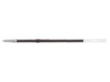 UNI S-38S 原子筆芯(0.38mm) 黑色 (10支/盒)