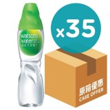 屈臣氏 - 蒸餾水 280ml x 35支<原箱>