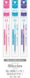 PENTEL iPlus 組合筆 - 0.5 Vicuna 原子筆芯