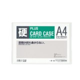 PLUS Card Case 硬證件套(12個尺寸可供選擇)