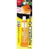日本 小西 KONISHI 05340 強力除膠劑(20ml)