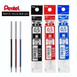 PENTEL XBXS5/BXS5 Vicuna Feel 原子筆替芯(多色筆用) 0.5mm