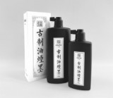 金藝堂 古制油煙墨液(250g/500g)