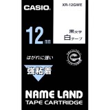 CASIO XR-12GWE 強黏性標籤帶(12mm)