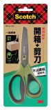 3M Scotch™ SS-U-N7 不沾黏特殊塗層不銹鋼開箱剪刀7英寸(7